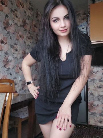 Арнелла